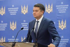 У Разумкова день народження 8 жовтня