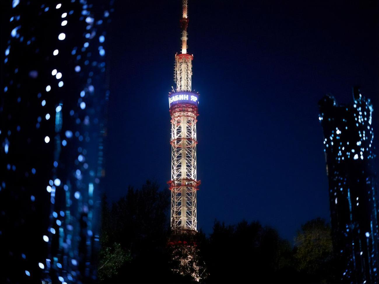 На церемонии в Бабьем Яру выступили три президента