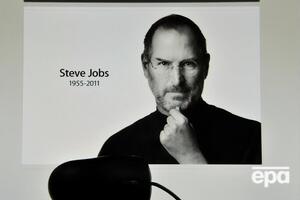 Джобс умер в 2011 году