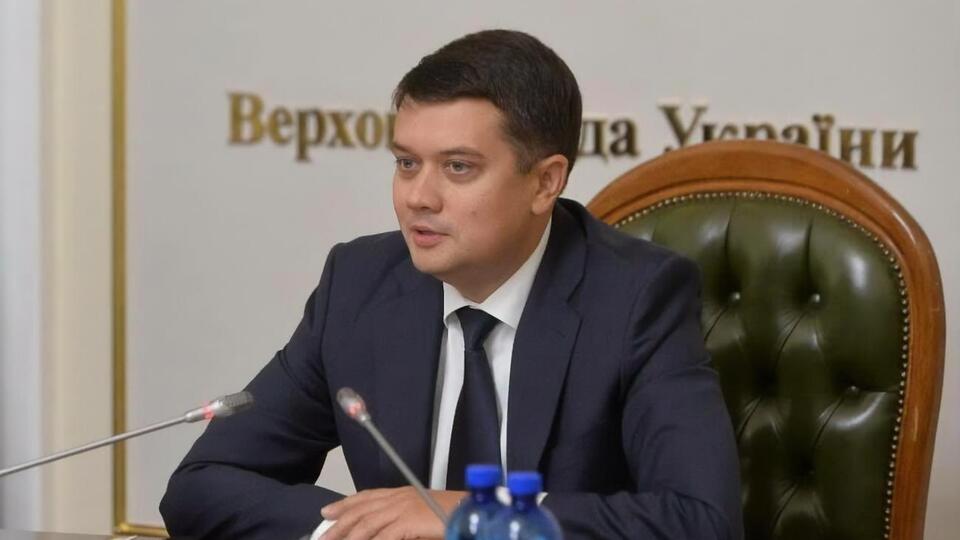 Разумков став спікером Ради 29 серпня 2019 року