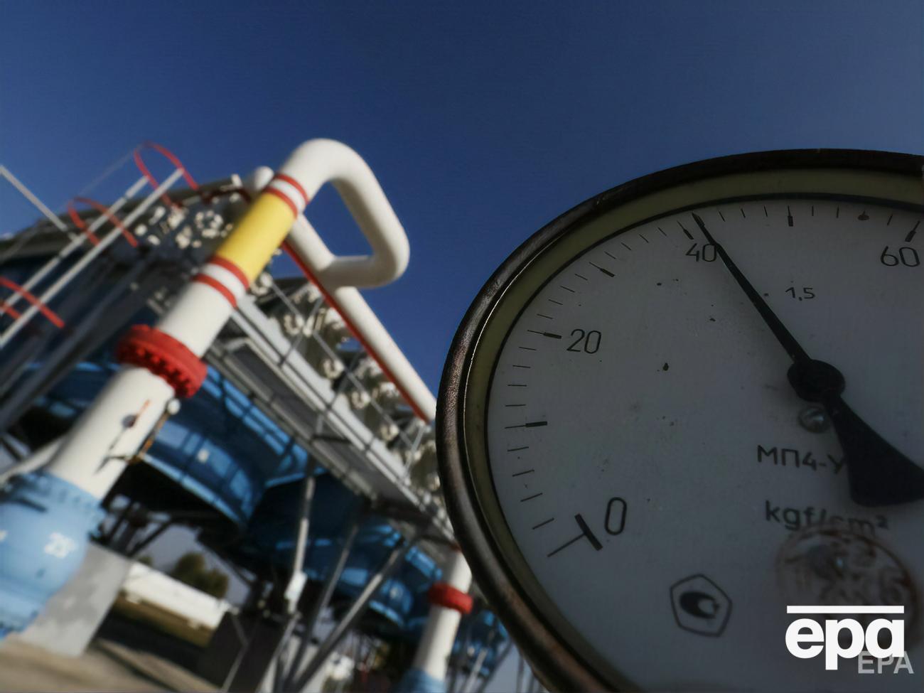 Упродовж дев'яти місяців 2021 року Україна імпортувала 2,381 млрд м³