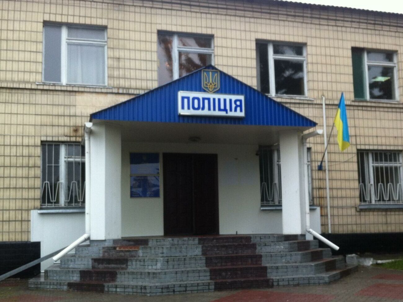 Поліція з'ясувала, що три дні тому діти домовлялися про втечу в ліс