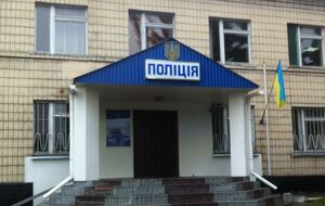 Поліція з'ясувала, що три дні тому діти домовлялися про втечу в ліс