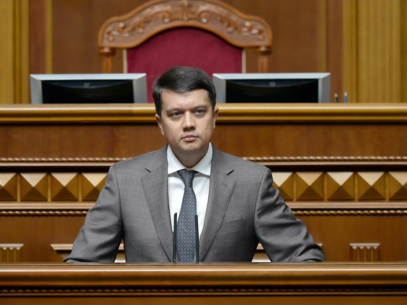Разумков подякував колегам за роботу протягом двох років у парламенті