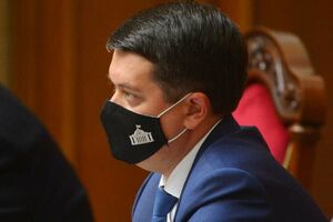 Разумков больше не председатель Верховной Рады