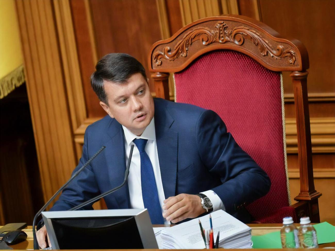 Сьогодні Рада звільнила Разумкова з посади спікера