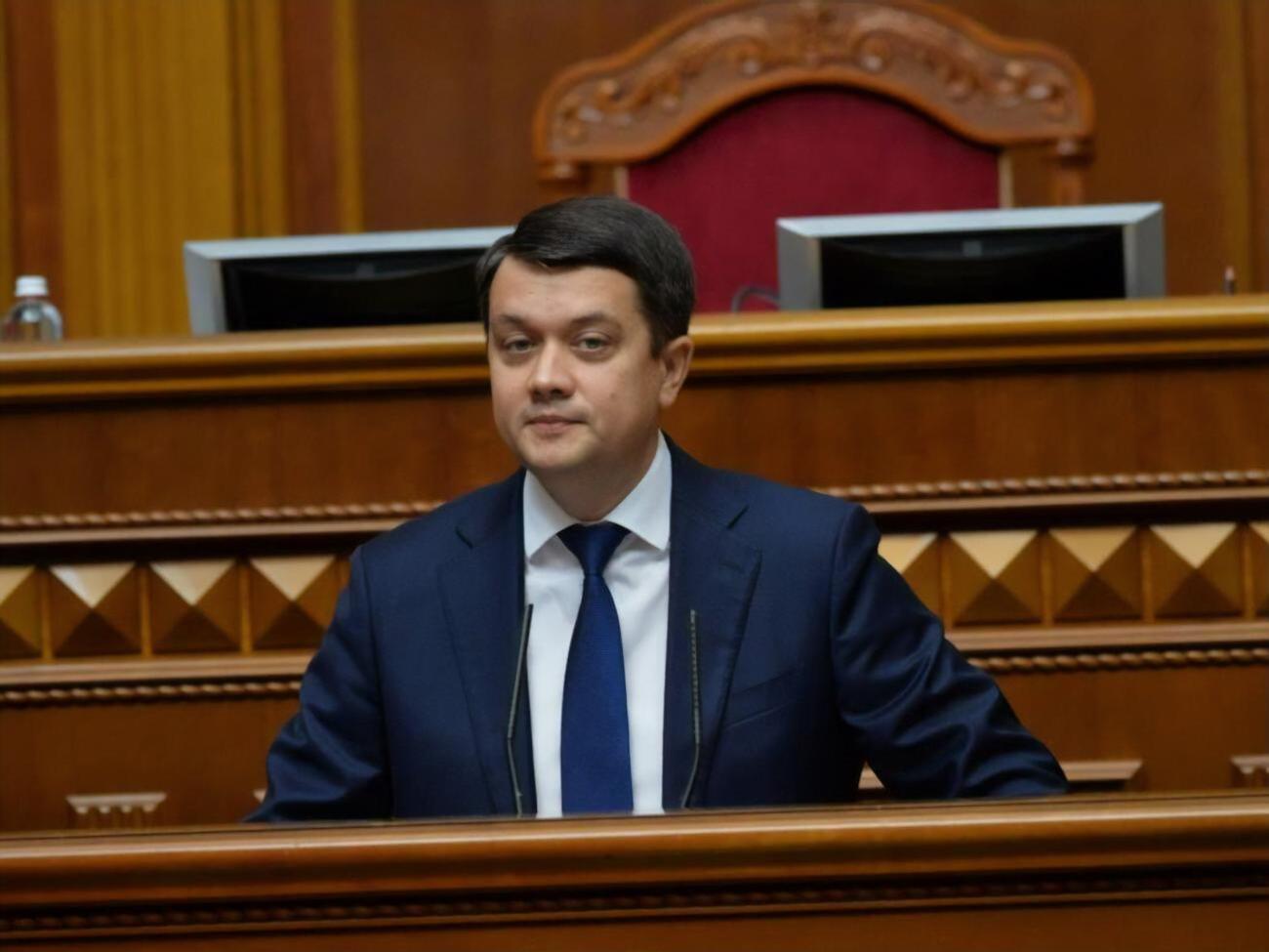Рада відкликала Разумкова з поста спікера 7 жовтня