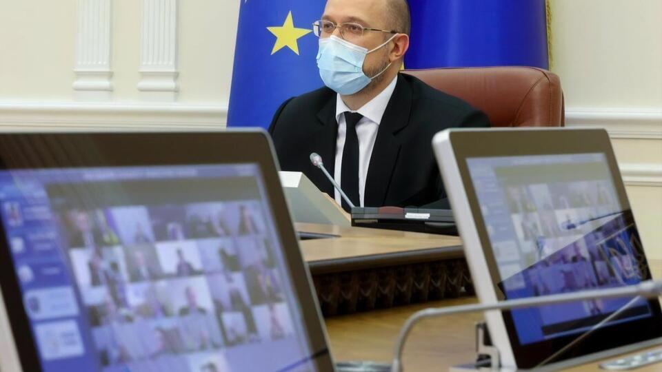 Шмигаль: Гроші люблять тишу