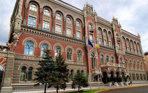 По данным НБУ, золотовалютные резервы Украины сократились почти на $3 млрд