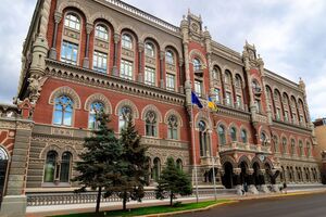 За даними НБУ, золотовалютні резерви України скоротилися майже на $3 млрд