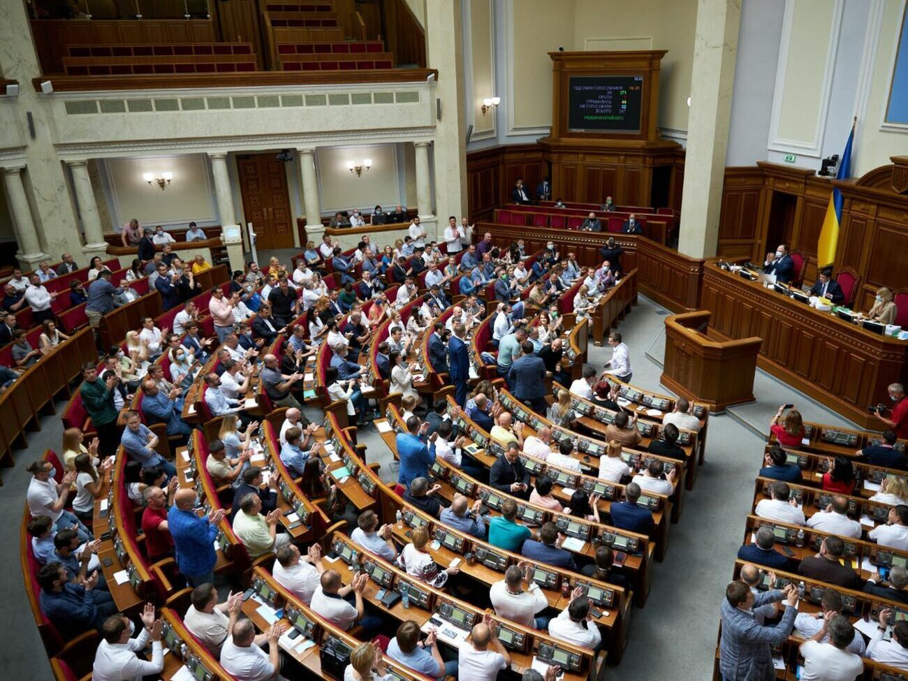 Рада сегодня отозвала Разумкова с должности спикера