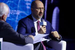 Шмыгаль отметил, что законодательная база уже есть