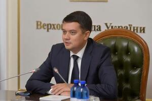 За відставку Разумкова проголосувало 284 нардепи