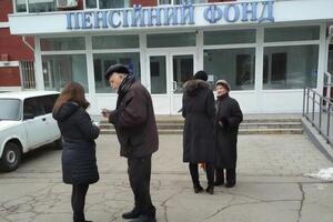 В Украине более 11 млн пенсионеров