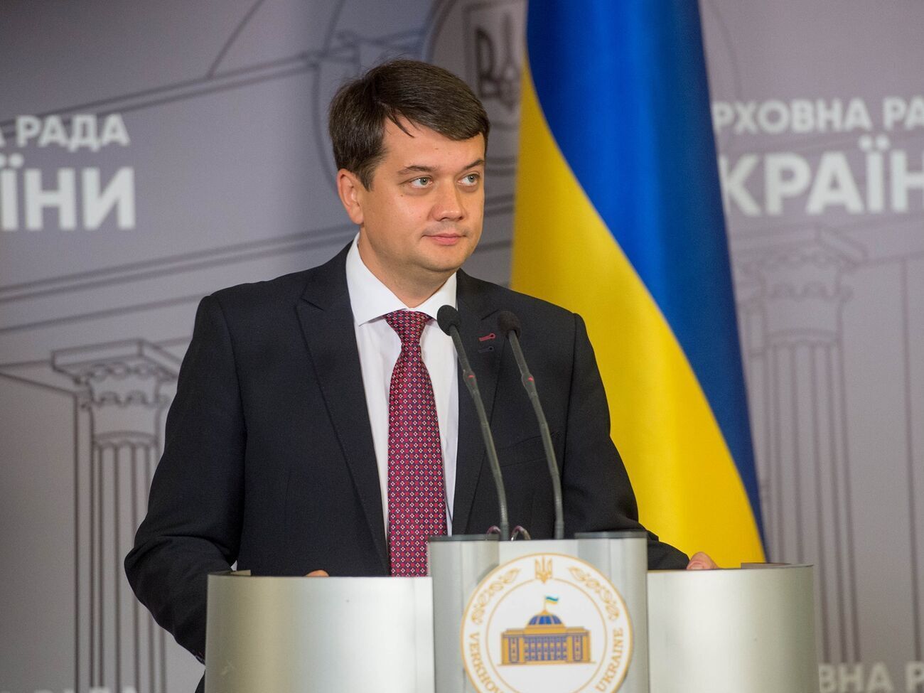 Із посади спікера Разумкова зняли 7 жовтня
