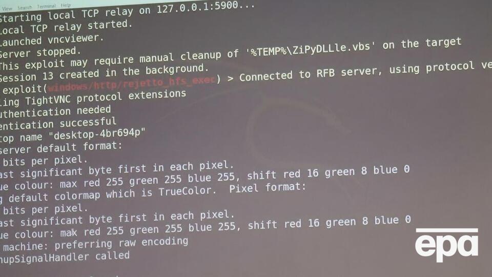 Хакери використали уразливості програмного забезпечення Microsoft