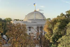 Найбільше голосів за відставку Разумкова надала фракція "Слуга народу"