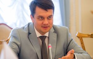 Спикера уволили, но нового не избрали