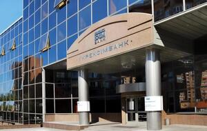 В качестве гарантии возврата кредита под залог "Укрэксимбанк" взял объект, ценность и надежность которого под вопросом, отметили "Схемы"