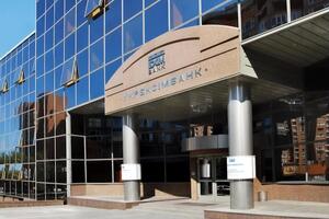 В качестве гарантии возврата кредита под залог "Укрэксимбанк" взял объект, ценность и надежность которого под вопросом, отметили "Схемы"