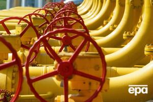 Зростання цін на газ пов'язують із "Газпромом"