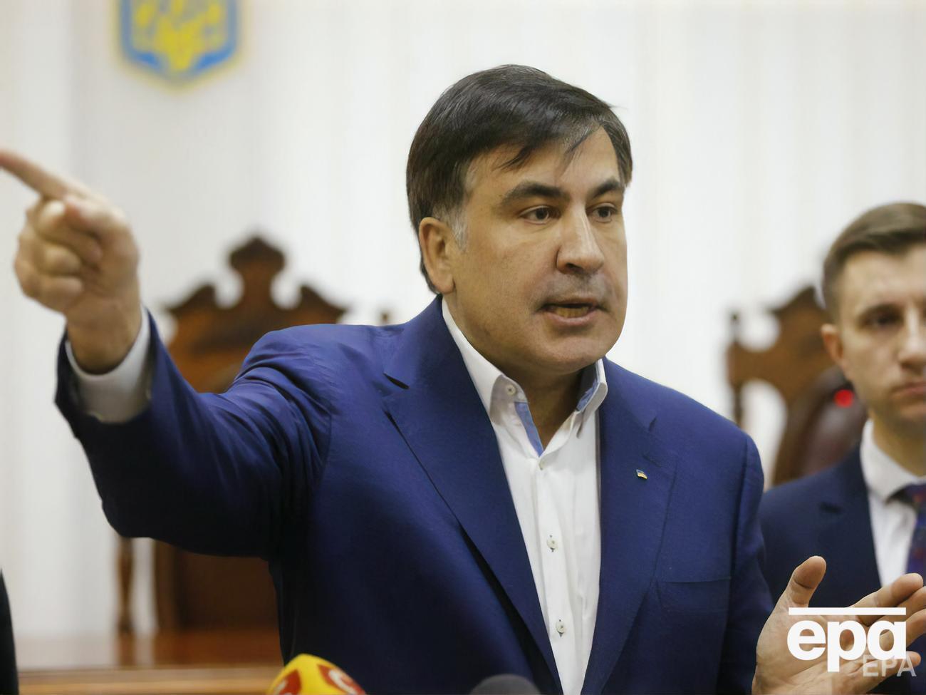 Представник грузинської церкви не зміг передати Саакашвілі Євангеліє