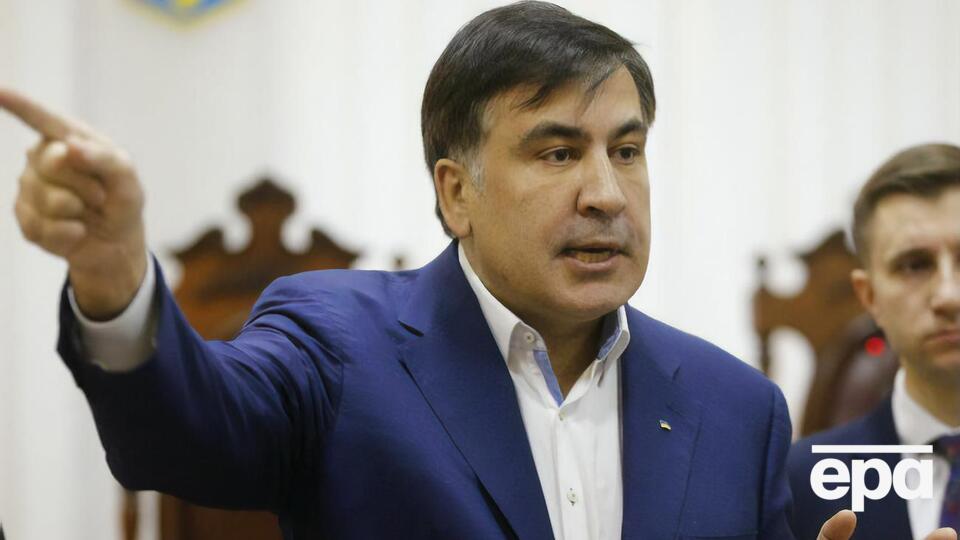 Представитель грузинской церкви не смог передать Саакашвили Евангелие
