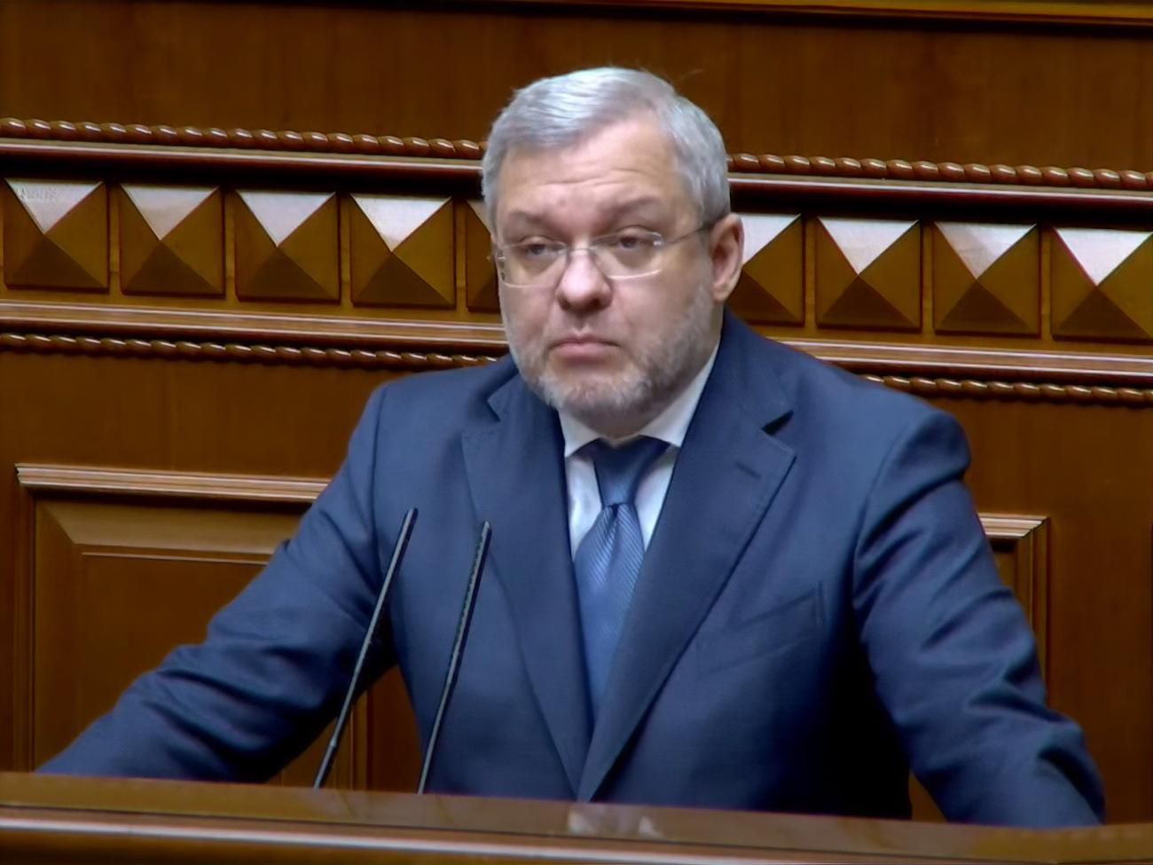 Галущенко: Цей опалювальний сезон проходитиме під значним впливом світової енергетичної кризи