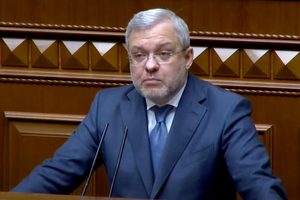 Галущенко: Этот отопительный сезон будет проходить под значительным влиянием мирового энергетического кризиса