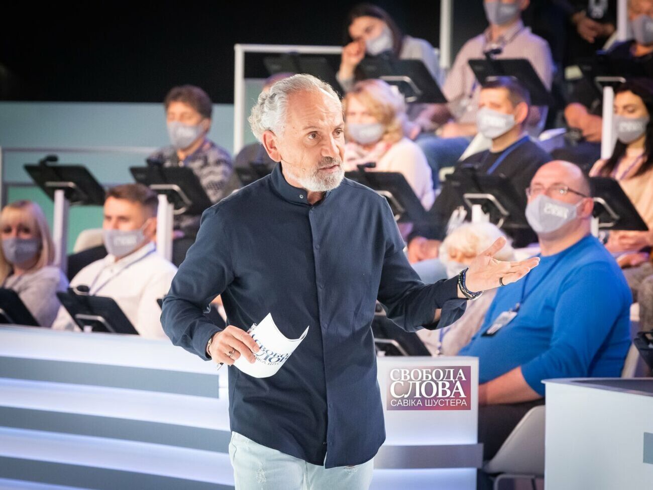 Прямой эфир программы начнется в 21.00 на телеканалах "Украина" и "Украина 24"