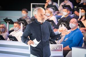 Прямой эфир программы начнется в 21.00 на телеканалах "Украина" и "Украина 24"