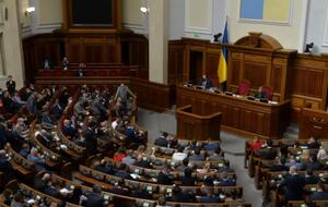 Принятие законопроекта в целом поддержали 342 нардепа