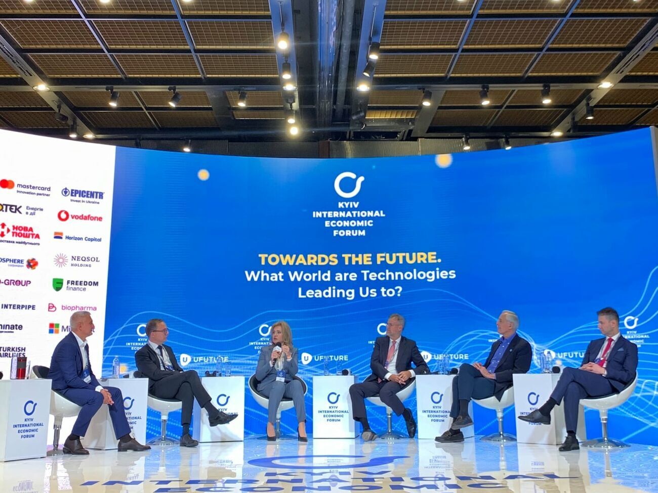 В столице проходит&nbsp;Киевский международный экономический форум