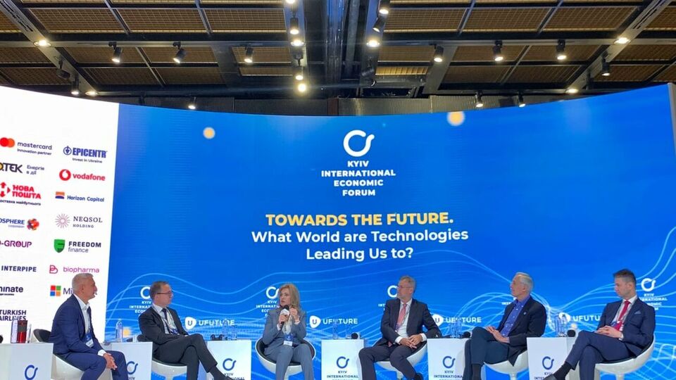 В столице проходит Киевский международный экономический форум