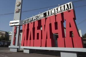 Такие аспирационные системы уже оборудованы на печах №3 и №5