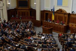 8 жовтня Рада не вибрала нового віцеспікера