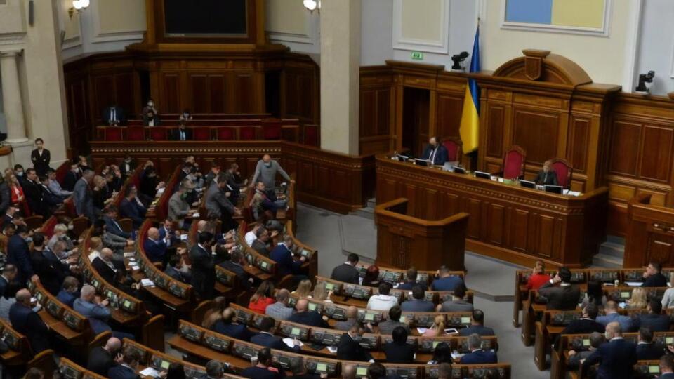 8 жовтня Рада не вибрала нового віцеспікера