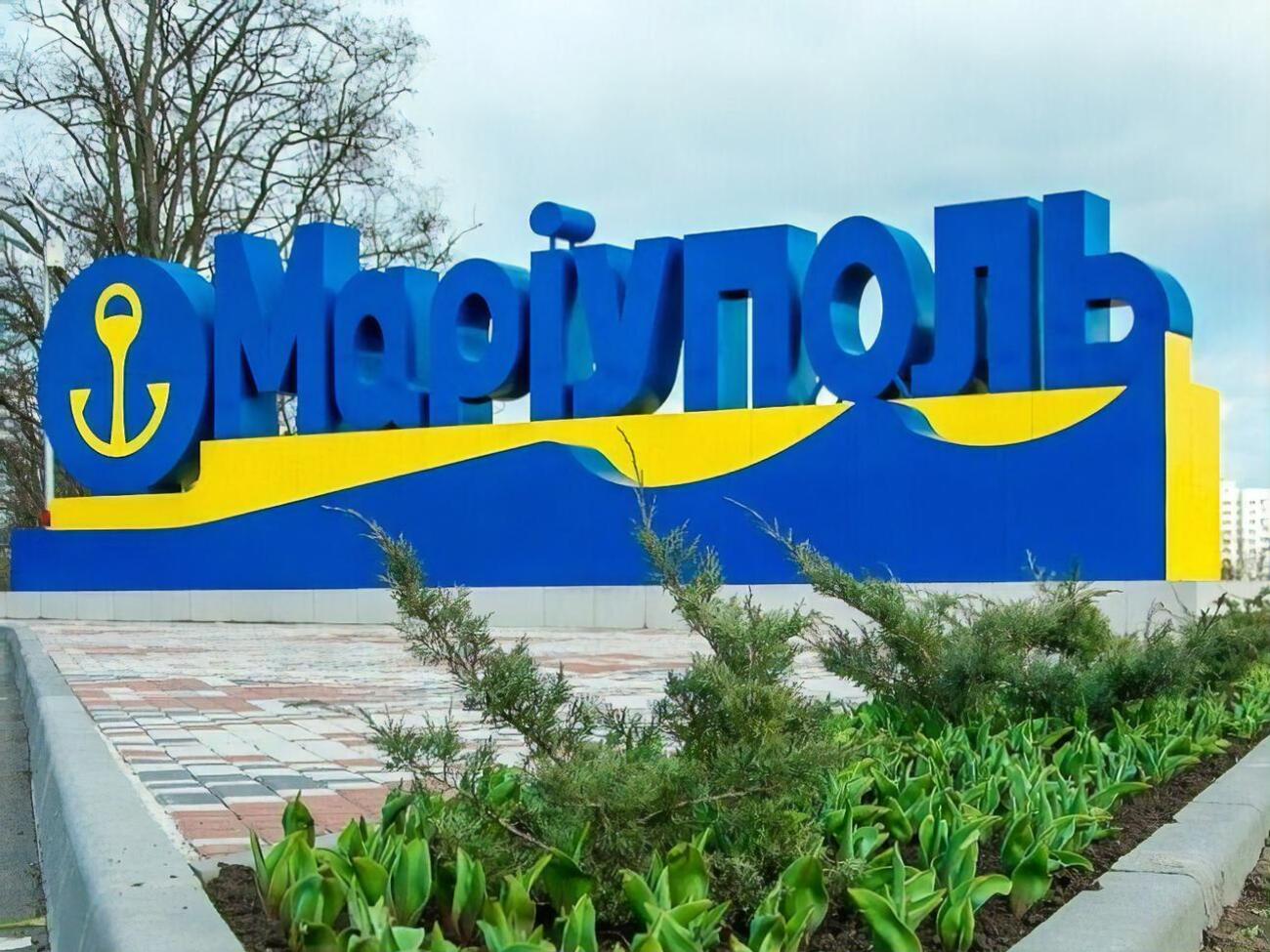 Решение о строительстве новой машины непрерывного литья заготовок&nbsp;в Мариуполе на "Метинвесте" приняли в 2015 году