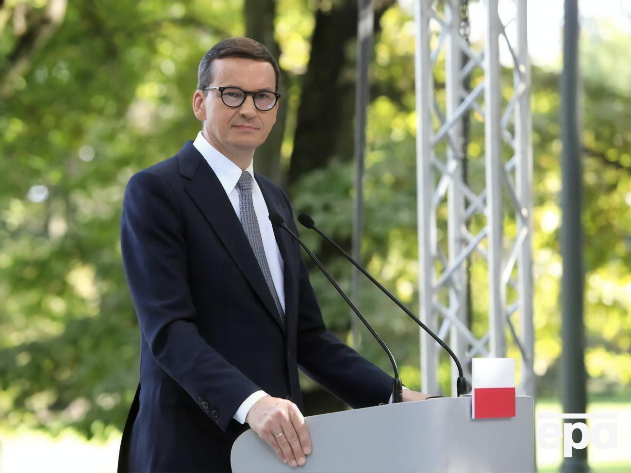 Конституционный трибунал Польши&nbsp;рассмотрел заявление премьер-министра Моравецкого