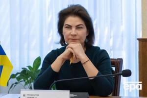 Венедиктова: В целом пророссийских террористов профинансировали на более чем 200 млн грн