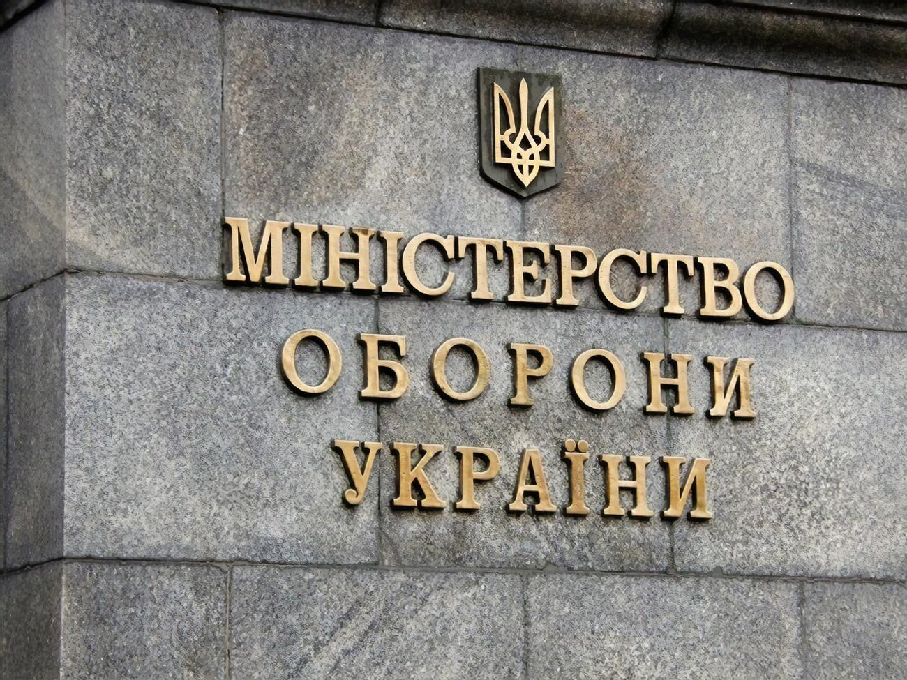 В Минобороны рассказали, на чем приходится экономить