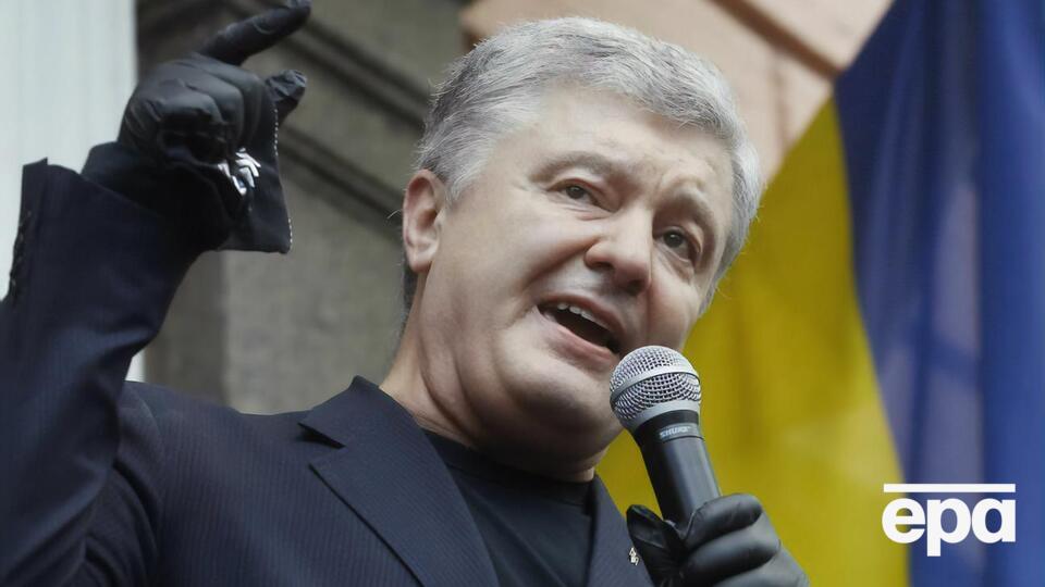 Порошенко был президентом Украины в 2014–2019 годах