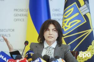 Венедіктова вважає, що у ст. 208 Кримінального процесуального кодексу потрібно вносити зміни