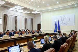 Уряд Дениса Шмигаля розпочав роботу в березні 2020 року