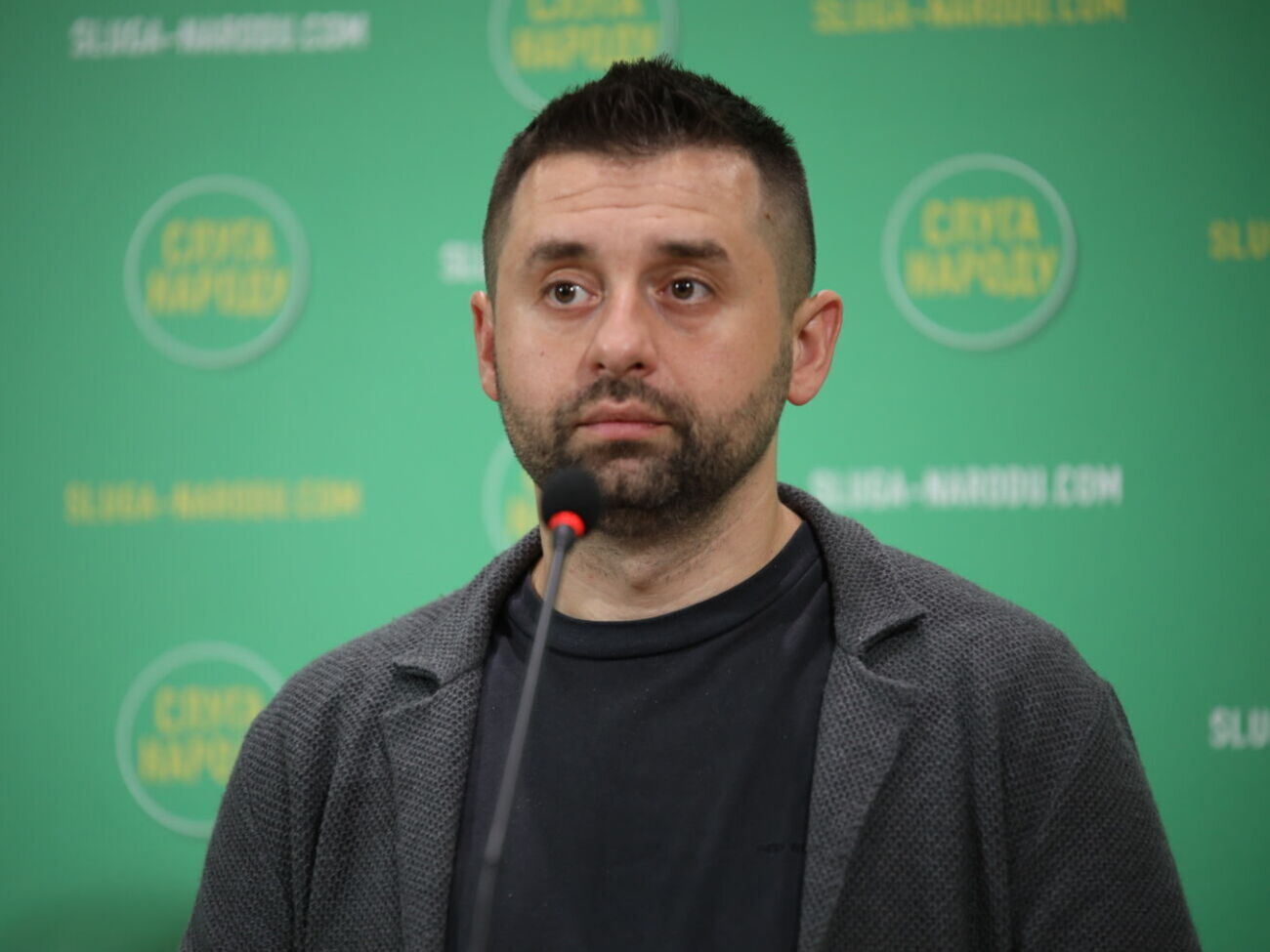 Арахамія: Я особисто попросив вибачення перед усіма за слова Третьякової