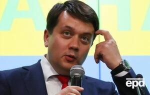 Разумков сообщил, что ждет на подпись документ с тремя правками