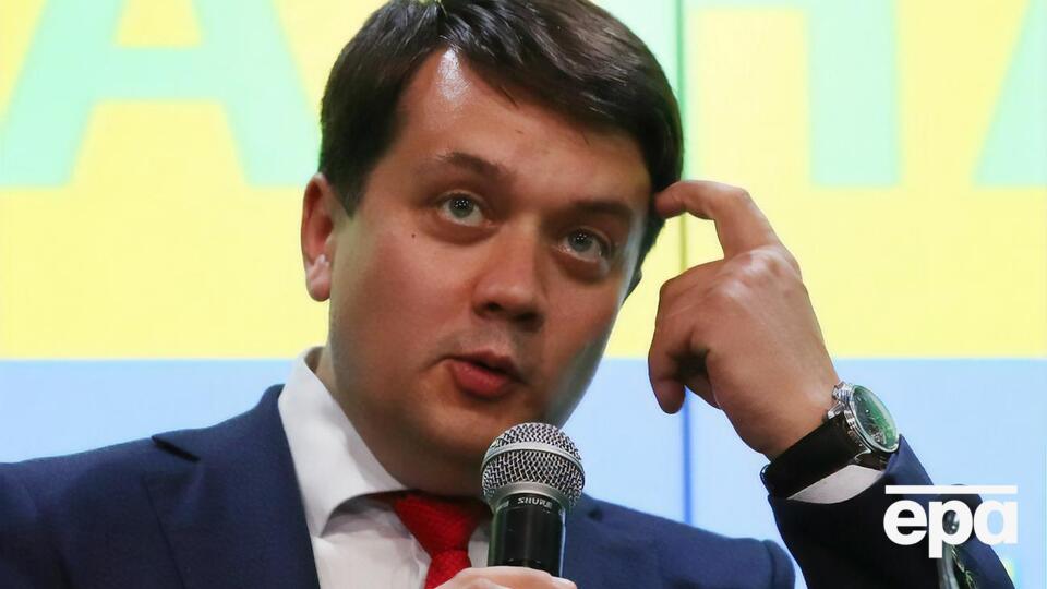 Разумков сообщил, что ждет на подпись документ с тремя правками