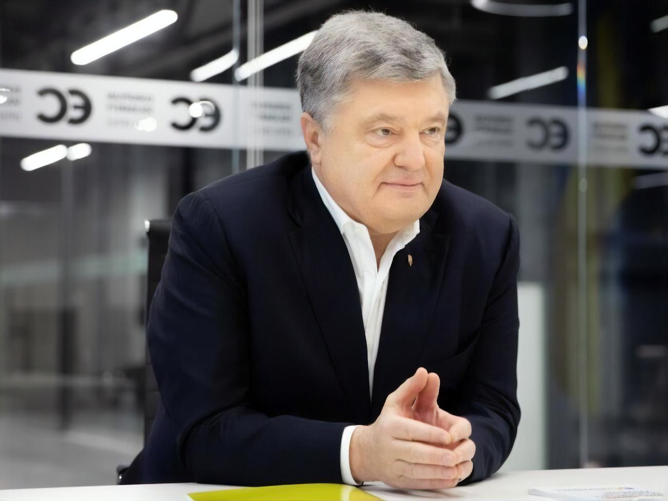 Власть в очередной раз пытается очернить Порошенко, отметили в "Евросолидарности"