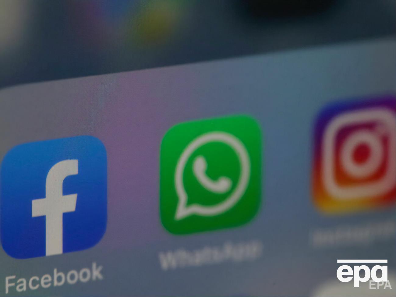 Проблеми з роботою Facebook, Instagram і Whatsapp почалися увечері 8 жовтня