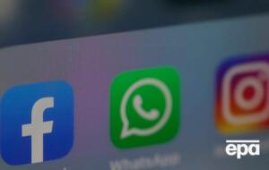 Проблемы с работой Facebook, Instagram и WhatsApp начались вечером 8 октября